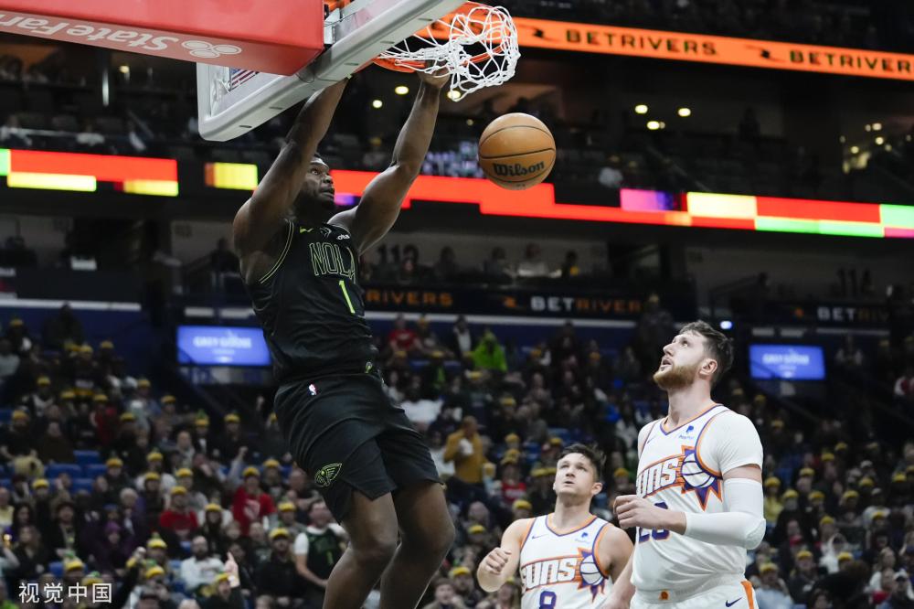 纵横球场的 纵横球场的